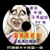 电脑文件夹图片为什么打开不直接是图片